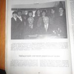 خرید و دانلود نسخه کامل کتاب Лабораторія навчання української мови