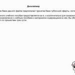 خرید و دانلود نسخه کامل کتاب Лексикология современного английского языка