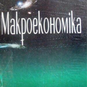 خرید و دانلود نسخه کامل کتاب Макроекономіка
