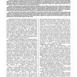 خرید و دانلود نسخه کامل کتاب Метафора сну в даоській філософії та у поезії Су Ши (1037-1101) Metaphor of dream in the Dao philosophy and in the poetry by Su Shi (1037-1101)