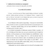 خرید و دانلود نسخه کامل کتاب Областная олимпиада школьников – 2012 11 класс