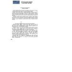 خرید و دانلود نسخه کامل کتاب Організація торгівлі