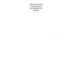 خرید و دانلود نسخه کامل کتاب Практическая грамматика английского языка