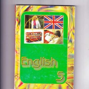 خرید و دانلود نسخه کامل کتاب Підручник англійської мови 5 кл