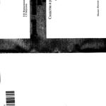 خرید و دانلود نسخه کامل کتاب Русский и английский речевой этикет: сходства и различия: Справочник