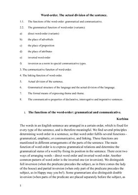 خرید و دانلود نسخه کامل کتاب Семинар – Word-order. The actual division of the sentence_68c08fbcc0573.jpeg خرید و دانلود نسخه کامل کتاب Семинар – Word-order. The actual division of the sentence