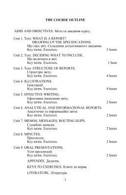 خرید و دانلود نسخه کامل کتاب Спеціалізована англійська мова для економістів (складання звітів, доповідей та підготовка усних презентацій)_68bf439675ab1.jpeg خرید و دانلود نسخه کامل کتاب Спеціалізована англійська мова для економістів (складання звітів, доповідей та підготовка усних презентацій)
