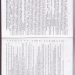 خرید و دانلود نسخه کامل کتاب Сучасна українська літературна мова: державний екзамен