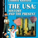 خرید و دانلود نسخه کامل کتاب США: История и современность