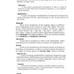 خرید و دانلود نسخه کامل کتاب Теоретическая грамматика