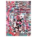 خرید و دانلود نسخه کامل کتاب Тести й диктанти з української мови. 7 клас