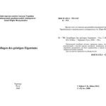 خرید و دانلود نسخه کامل کتاب Учебное пособие – Geistiges Eigentum