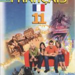 خرید و دانلود نسخه کامل کتاب Французька мова. 11 клас: 7-й рік навчання, профільний рівень