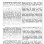 خرید و دانلود نسخه کامل کتاب Хоббит или туда и обратно