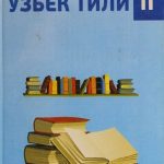 خرید و دانلود نسخه کامل کتاب Ўзбек тили 11