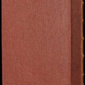 خرید و دانلود نسخه کامل کتاب الحروف اللاتينية لكتابة العربية