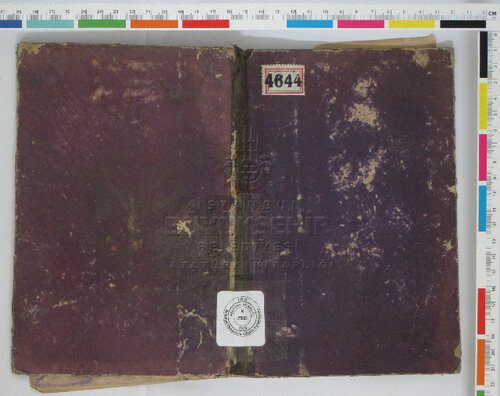 خرید و دانلود نسخه کامل کتاب الفباى عثمانى_68bd1dd79bfb2.jpeg خرید و دانلود نسخه کامل کتاب الفباى عثمانى