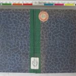 خرید و دانلود نسخه کامل کتاب مشروطيت عثمانيه الفباسى