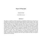 خرید و دانلود نسخه کامل کتاب Dagara Orthography