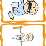 خرید و دانلود نسخه کامل کتاب Daily Activities Flashcards Set A