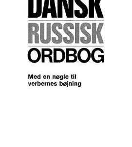 خرید و دانلود نسخه کامل کتاب Dansk-Russisk ordbog