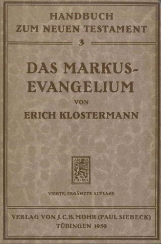 خرید و دانلود نسخه کامل کتاب Das Markusevangelium_68ceee994b72c.jpeg خرید و دانلود نسخه کامل کتاب Das Markusevangelium