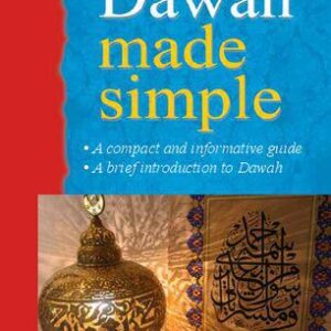 خرید و دانلود نسخه کامل کتاب Dawah Made Simple