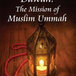 خرید و دانلود نسخه کامل کتاب Dawah: The Mission of the Muslim Ummah