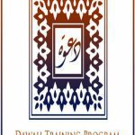 خرید و دانلود نسخه کامل کتاب Dawah Training Course