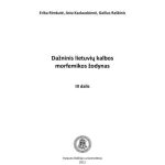 خرید و دانلود نسخه کامل کتاب Dažninis lietuvių kalbos morfemikos žodynas. III dalis