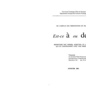 خرید و دانلود نسخه کامل کتاب De l’emploi des prépositions en français. Est-ce à ou de? Какой предлог выбрать à или de?