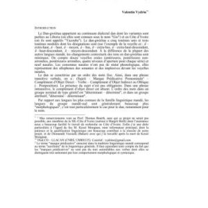 خرید و دانلود نسخه کامل کتاب Déclinaison nominale en dan-gwèètaa (groupe mandé-sud, Côte-d’Ivoire)