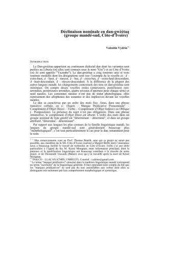 خرید و دانلود نسخه کامل کتاب Déclinaison nominale en dan-gwèètaa (groupe mandé-sud, Côte-d’Ivoire)_68b928005650c.jpeg خرید و دانلود نسخه کامل کتاب Déclinaison nominale en dan-gwèètaa (groupe mandé-sud, Côte-d’Ivoire)