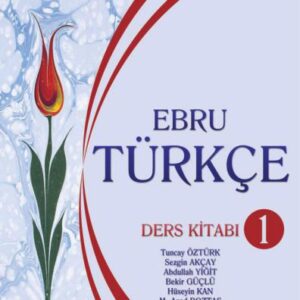 خرید و دانلود نسخه کامل کتاب Ders Kitabı 1