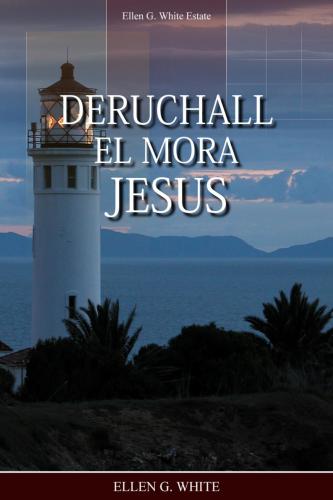 خرید و دانلود نسخه کامل کتاب Deruchall el mora Jesus_68b93972b7330.jpeg خرید و دانلود نسخه کامل کتاب Deruchall el mora Jesus