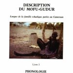 خرید و دانلود نسخه کامل کتاب Description du Mofu-Gudur: Phonologie