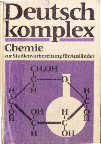 خرید و دانلود نسخه کامل کتاب Deutsch komplex – Chemie_68bde51db84da.jpeg خرید و دانلود نسخه کامل کتاب Deutsch komplex – Chemie