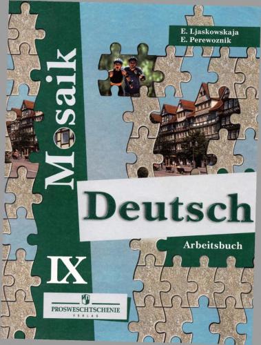 خرید و دانلود نسخه کامل کتاب Deutsch Mosaik 9 Arbeitsbuch_68b7e6ed6c42e.jpeg خرید و دانلود نسخه کامل کتاب Deutsch Mosaik 9 Arbeitsbuch