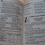 خرید و دانلود نسخه کامل کتاب Deutsch ohne Probleme! Самоучитель немецкого языка. Том 1, Часть 2