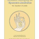 خرید و دانلود نسخه کامل کتاب Dhamma Discourses on Vipassana Meditation