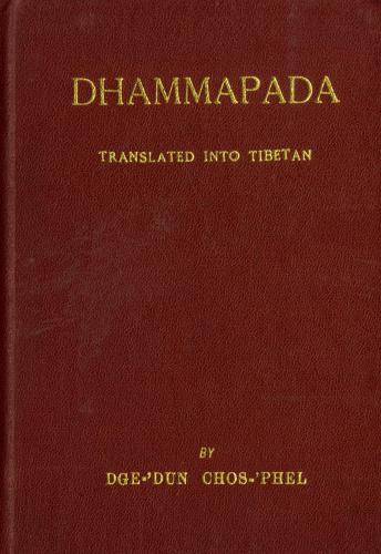 خرید و دانلود نسخه کامل کتاب Dhammapada (translated into Tibetan by dGe-‘dun Chos-‘phel)_68b807805497f.jpeg خرید و دانلود نسخه کامل کتاب Dhammapada (translated into Tibetan by dGe-‘dun Chos-‘phel)
