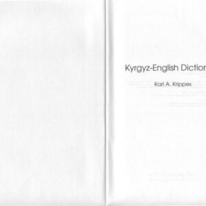 خرید و دانلود نسخه کامل کتاب Dic Kyrgyz-English Dictionary
