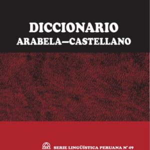 خرید و دانلود نسخه کامل کتاب Diccionario Arabela-Castellano
