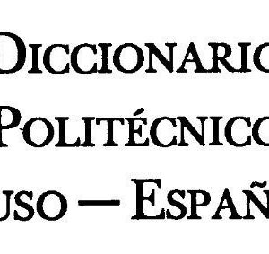 خرید و دانلود نسخه کامل کتاب Diccionario Politécnico Ruso-Español / Русско-испанский политехнический словарь