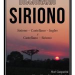 خرید و دانلود نسخه کامل کتاب Diccionario Siriono