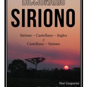 خرید و دانلود نسخه کامل کتاب Diccionario Siriono