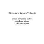 خرید و دانلود نسخه کامل کتاب Diccionario Trilingüe sápara – castellano – kichwa castellano – sápara y kichwa – sápara