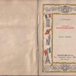 خرید و دانلود نسخه کامل کتاب Dicionário Português-Latim