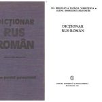 خرید و دانلود نسخه کامل کتاب Dictionar Rus-Roman