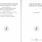 خرید و دانلود نسخه کامل کتاب Dictionary of Andalusi Arabic (Handbuch Der Orientalistik – Abteilung – Der Nahe Und Der Mittlere Osten , Vol 29)